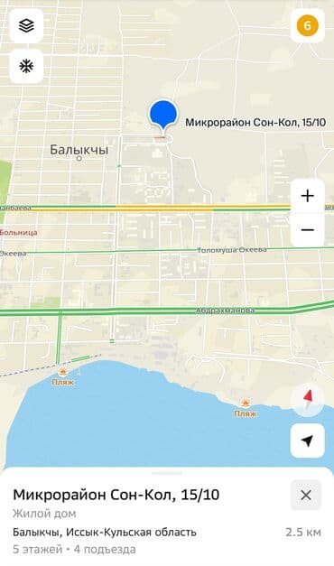 долгосрочная аренда квартир аламедин 1: 3 комнаты, 71 м², 105 серия, 4 этаж, Косметический ремонт — 1