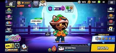 Игровой аккаунт Brawl Stars Основное: - Трофеи: 24 855 (Путь к славе