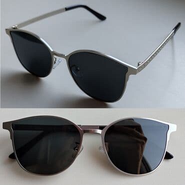 ремонт брендовых очков: Очки в Бишкеке, брендовые(мужские и женские) lux все фото и цены — 10