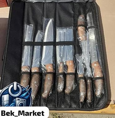 тачилка для ножа: Можно заказать, осталось 11 штук НОВЫЙ!Набор кухонных ножей Herzberg — 4