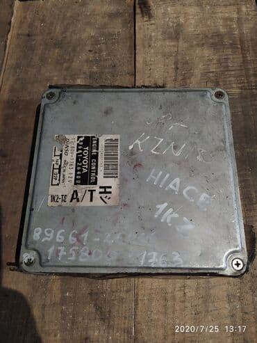 Toyota Grand Hiace Компьютер ДВС, Тойота Гранд Хайс блок управления