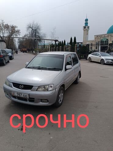 подушка мазда демио: Mazda Demio: 2001 г., 1.3 л, Автомат, Бензин — 1