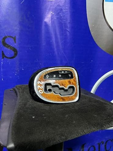 key maker: Накладка/рамка селектора АКПП для Mercedes-Benz (серия W220). - — 1