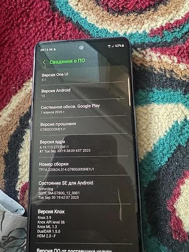amazon fire: Samsung Galaxy S20, Б/у, 128 ГБ, цвет - Черный, 2 SIM — 2