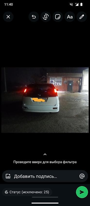 k8 kia: Honda Stream: 2002 г., 2 л, Бензин, Универсал — 3