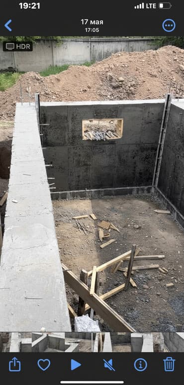 продать дом в бишкеке: 5 соток, Для строительства, Красная книга — 3