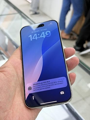 iphone 22: IPhone 16 Pro, Б/у, 128 ГБ, Серебристый, Защитное стекло, Чехол, 92 % — 7