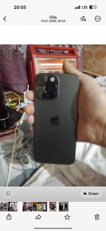 айофн х: IPhone 14 Pro, Б/у, 128 ГБ, Черный — 1