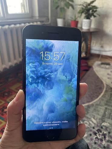 apple tab: IPhone 8 Plus, Черный, 88 % — 2