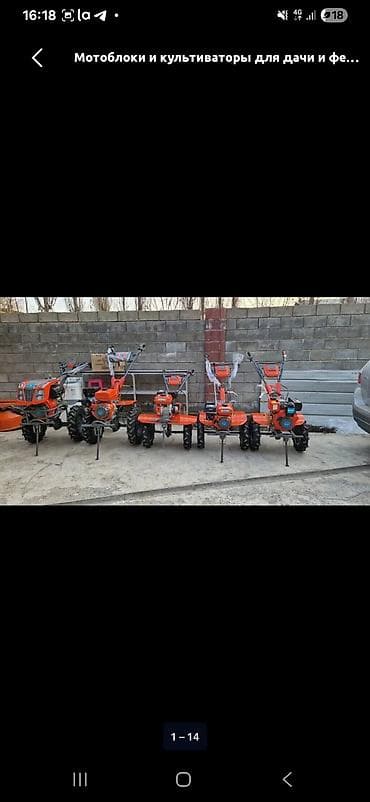 мини трактор китайский: Мотоблоки и культиваторы для дачи и фермерских хозяйств - Линейка — 4