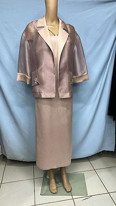 Женский нарядный комплект из двух предметов: - Платье миди прямого