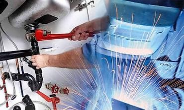 Металл прокаты: Ассалому Алейкум. Ош шаары бойунча СВАРКА + САНТЕХНИКА жумуштарын — 1