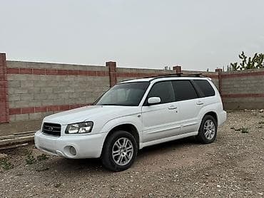 ford f 350: Subaru Forester: 2005 г., 2 л, Механика, Бензин, Универсал — 9