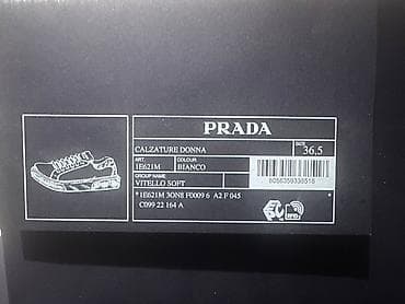 для карт: Кроссовки, 36.5, Prada, Новый, цвет - Белый — 1