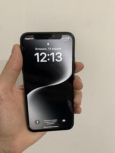 камера заднего вида под стекло: IPhone X, Черный — 2