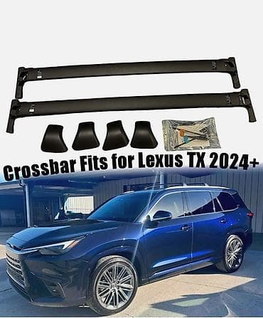 рейлинк: Поперечины на крышу для Lexus TX (2024+) — комплект багажных рейлингов — 3