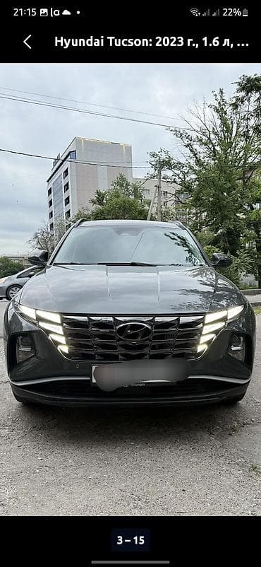Унаа сатуу: Hyundai Tucson: 2023 г., 1.6 л, Автомат, Бензин, Кроссовер — 2