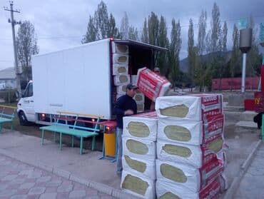 ширма перегородка бишкек: Портер, Переезд, перевозка мебели, По региону, По городу, По стране, с грузчиком — 2