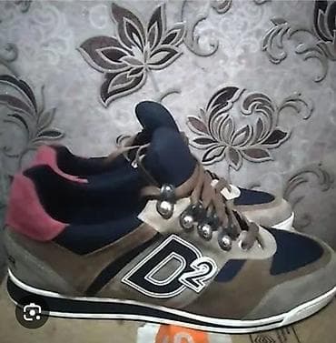 adidas 37: Мужские кроссовки, 40, Б/у, цвет - Бежевый, Самовывоз, Платная доставка — 2