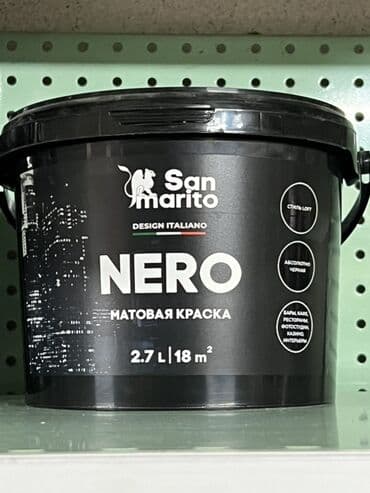 матовый краска: Матовая краска San Marito Nero в черном цвете. Объем 2.7 литра, что — 1