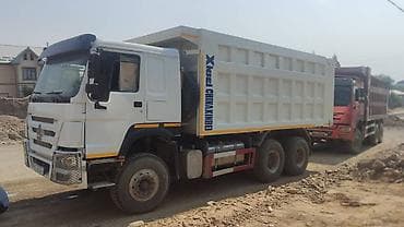 хово миксеры: Грузовик, Howo, Стандарт, Б/у — 8