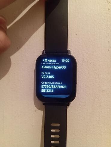 macbook air 13 i5: Redmi Watch 5 Active (модель M2351W1) могу обмен на другие сенсорные — 3