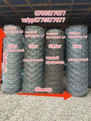 матрица пескаблока: Сеткамак кладка кирпич пескоблок пенаблок гиписблок толщина проволока — 8