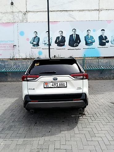 Toyota RAV4: 2019 г., 2.5 л, Вариатор, Гибрид, Кроссовер — 5