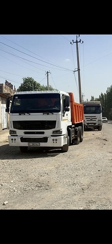 продам асфальт: Грузовик, Howo, Стандарт, 7 т, Б/у — 3
