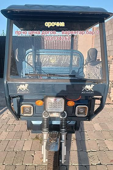 twizy цена: Желмаян пр-ю новый без пробек 130.миң сом варянтар каралат — 7