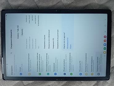 fold 4: Планшет, Samsung, память 64 ГБ, 10" - 11", 4G (LTE), Б/у, Классический цвет - Серый — 2