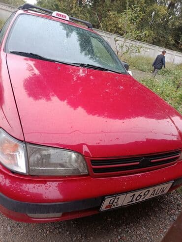 купить опель вектра б: Toyota : 1994 г., Седан — 3