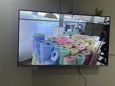 экран а50: Телевизор Hisense H50B7500 -
Диагональ: 50" - Тип подсветки — 2