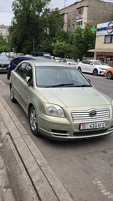 Toyota Avensis: 2004 г., 1.8 л, Автомат, Бензин, Седан