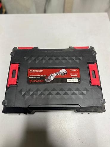 Зоотовары: Аккумуляторная машинка для стрижки овец/коз «Ураган» 48V Адрес по — 7