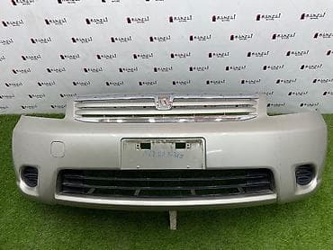 рауия: Toyota, Б/у, Оригинал — 1