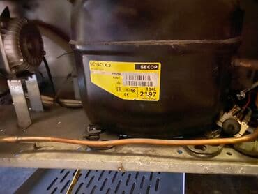 морозильние: Ремонт. Ремонт с выездом Ремонт холодильников на дому Ремонт — 5