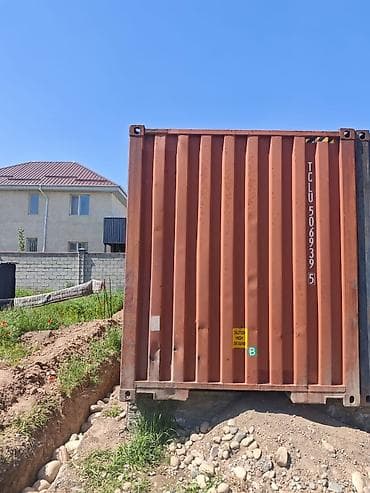 Морской контейнер Характеристики по маркировке: - Внешний тип: 45G1 — 2