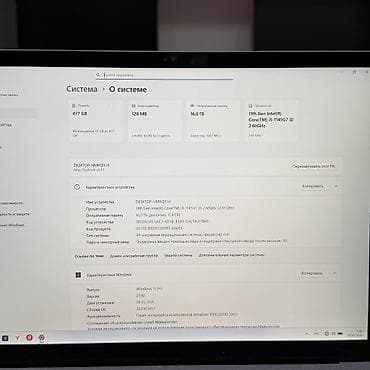 garmin gen 2: Для программирования, Б/у, Intel Core i5, В рассрочку — 5