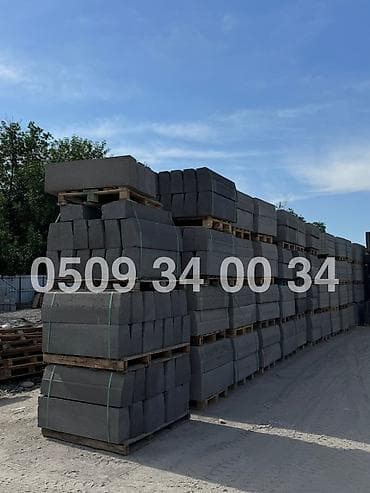 формы для тротуарной плитки: Тротуарный бордюр #дорожный бордюр #тротуарный бордюр #дорожный бордюр — 7