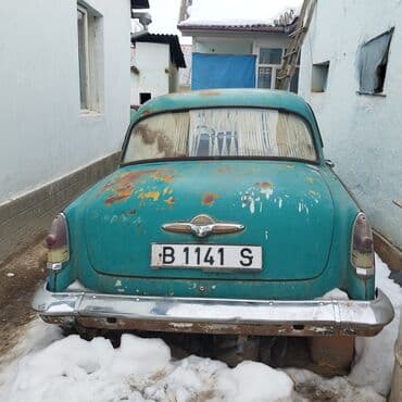купить опель вектра б: ГАЗ 21 Volga: 1962 г., 2.5 л, Бензин — 2