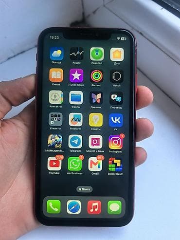 iphone xar: IPhone Xr, Б/у, 64 ГБ, Красный, Кабель — 1