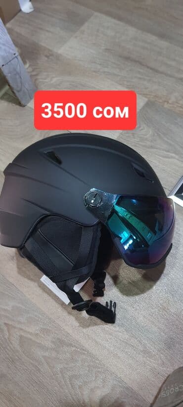 cs go: Лыжные очки шлемы балаклавы бафы термоноски перчатки. итд — 6