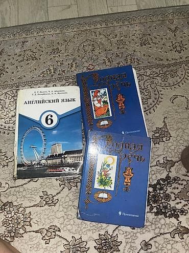 third edition solution: Продаю книги — 3