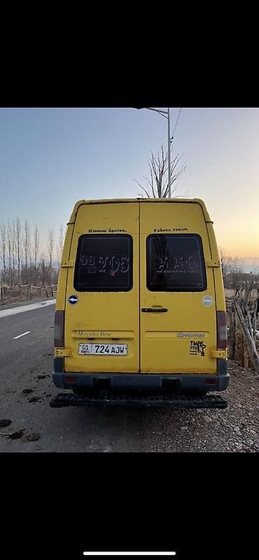 мтз 80 2: Mercedes-Benz Спринтер: 2003 г., 2.9 л, Фургон — 2