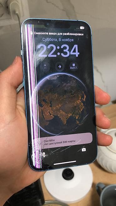 айфон бушний: IPhone 13, Б/у, 128 ГБ, Кабель, Коробка, 82 % — 2