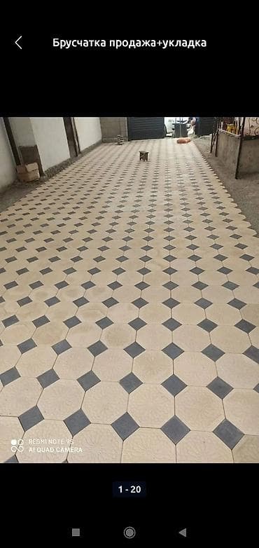 Евробрусчатка: Брусчатка продажа+укладка+ доставка. Замер бесплатно. Гарантия есть — 6