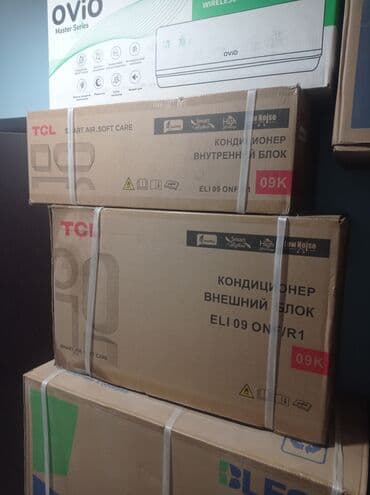 чиго кондиционер цена: Кондиционер TCL Охлаждение, Обогрев, Вентиляция — 1