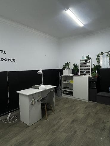 киевский: СДАЮ МАНИКЮРНЫЙ СТОЛ В ЦЕНТРЕ БИШКЕКА, будем работать вдвоём, доступ — 2