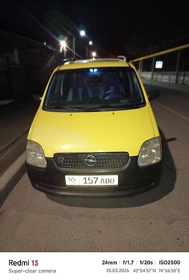 Транспорт: Opel Agila: 2003 г., 1.5 л, Ручные, Бензин, Универсал — 1